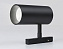 Магнитный трековый светильник Ambrella Track System GL3833 15Вт LED чёрный