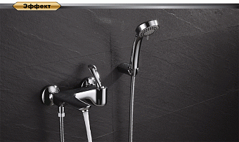 Смеситель для ванны D&K Venice.Baciano DA1033241 хром