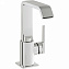 Смеситель для раковины VITRA Suit A42616 хром