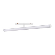 Магнитный трековый светильник Arlight Mag-Orient-Tube-Turn 036475 20Вт LED белый