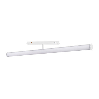 Магнитный трековый светильник Arlight Mag-Orient-Tube-Turn 036475 20Вт LED белый