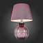 Настольная лампа ST Luce AMPOLLA SL968.604.01 60Вт E27