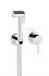 Гигиенический душ STELLA Sirius UN01614PV05 Brushed Nickel