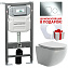 Инсталляция с унитазом Ceramica Nova Forma CN3009_1001CH_1000