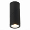 Светильник потолочный ST Luce ST650.402.01 50Вт GU10