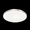 Светильник настенно-потолочный Sonex BERASA 3018/DL 48Вт LED