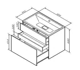 Тумба под раковину подвесная AM-PM Inspire V2.0 M50AFHX0803WM 49,2х80,8х60см