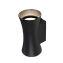 Светильник архитектурный Elektrostandard Dual a043951 1501 10Вт IP54 LED чёрный