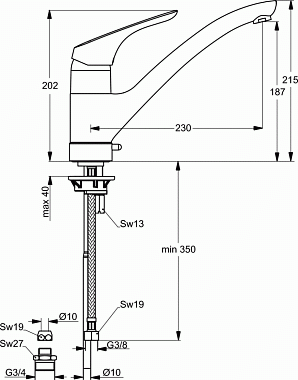 Смеситель для кухни IDEAL STANDARD CERASPRINT NEW B5346AA поворотный излив хром