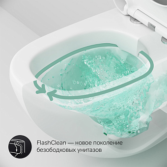 Унитаз подвесной AM-PM Sensation C301700WH безободковый с микролифтом