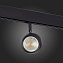 Магнитный трековый светильник ST Luce SKYLINE 48 ST355.436.10 10Вт LED чёрный