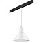 Трековый светильник Lightstar Loft PRO765026 40Вт E14 белый для однофазного трека
