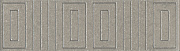 Бордюр KERAMA MARAZZI Матрикс OS\B242\8343 серый 5,7х20см 0,011кв.м.