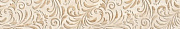 Фриз BERYOZA CERAMICA Бари 219054 светло-бежевый 9,5х60см