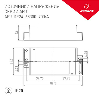 Драйвер для светодиодной ленты Arlight 023450 18Вт 26В