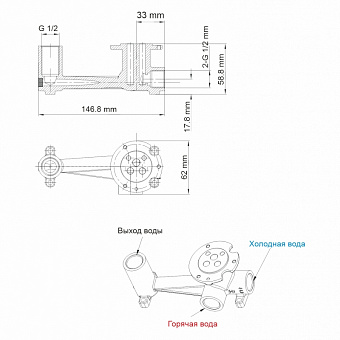 Смеситель для раковины WASSERKRAFT Aisch 5530 золото
