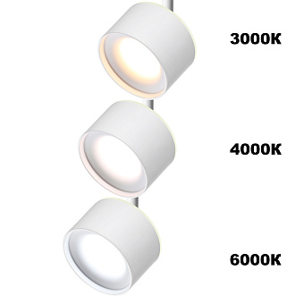 Трековый светильник Novotech FLUM 358979 15Вт LED белый для низковольтного трека
