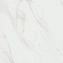 Матовый керамогранит KERAMA MARAZZI Гран Пале SG457120R белый 50,2х50,2см 1,764кв.м.
