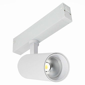 Трековый светильник ST Luce SKYLINE 220 ST660.596.20 20Вт LED белый для однофазного трека