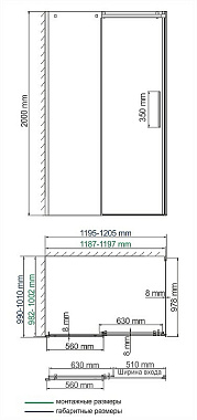 Угловое ограждение WASSERKRAFT Alme 15R10 200х120см стекло прозрачное