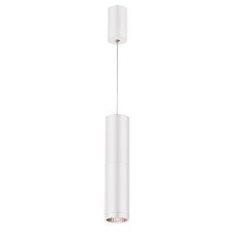 Светильник подвесной Novotech OVER 357468 7Вт LED