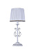 Настольная лампа Freya Sunrise FR2290TL-01W 40Вт E14