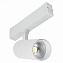 Трековый светильник ST Luce SKYLINE 220 ST660.596.20 20Вт LED белый для однофазного трека