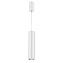 Светильник подвесной Novotech OVER 357468 7Вт LED
