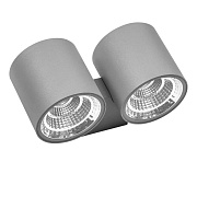 Светильник архитектурный Lightstar Paro 362694 32Вт IP65 LED серый