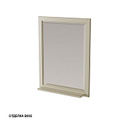 Зеркало CAPRIGO АЛЬБИОН 10330-В002 81,5х62,6см без подсветки