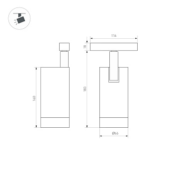 Магнитный трековый светильник Arlight Mag-Orient-Spot 037123 20Вт LED белый