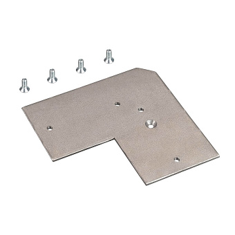 Крепление Arlight 038640 для светодиодного профиля