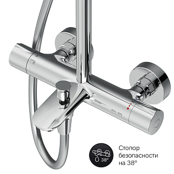 Душевая система AM-PM Like F0780564 хром