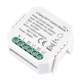 Wi-Fi реле ST Luce ST9000.500.02C