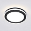 Светильник точечный встраиваемый Elektrostandard a049707 DSKR80 5Вт LED