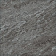Неполированный керамогранит Atlas Concord Италия Brave AOX9 Grey LASTRA 20mm 120х120см 1,44кв.м.