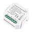 Wi-Fi реле ST Luce ST9000.500.02C