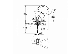 Смеситель для кухни GROHE BauEdge 31367001 высокий излив хром