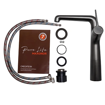 Смеситель для раковины Maxonor PL1194-9 серый