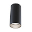 Светильник точечный накладной Maytoni Focus C010CL-01B 50Вт GU10