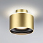 Светильник потолочный Novotech GIRO 358972 15Вт LED