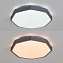 Светильник потолочный Arte Lamp KANT A2659PL-1WH 72Вт LED