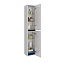 Пенал напольный LEMARK Combi LM03C35P-black 30х35х170см Белый/чёрный