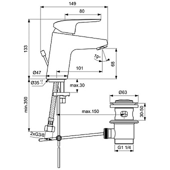 Смеситель для раковины IDEAL STANDARD CERAFLEX B1707AA хром
