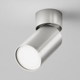 Светильник потолочный Maytoni FOCUS S C050CL-U-1S 10Вт GU10