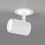 Светильник точечный встраиваемый Elektrostandard a039152 DSR002 9Вт LED