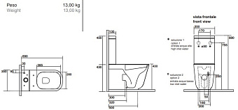 Сливной бачок Kerasan 378131