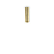 Светильник точечный накладной IDEAL LUX LOOK 285214 28Вт GU10