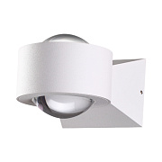 Светильник фасадный Novotech STREET 358153 6Вт IP54 LED белый