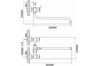 Смеситель для ванны Maxonor MN2226 хром